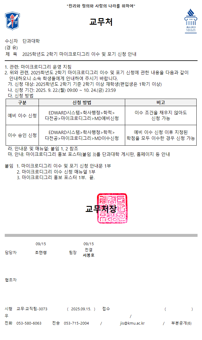 external_image external_image