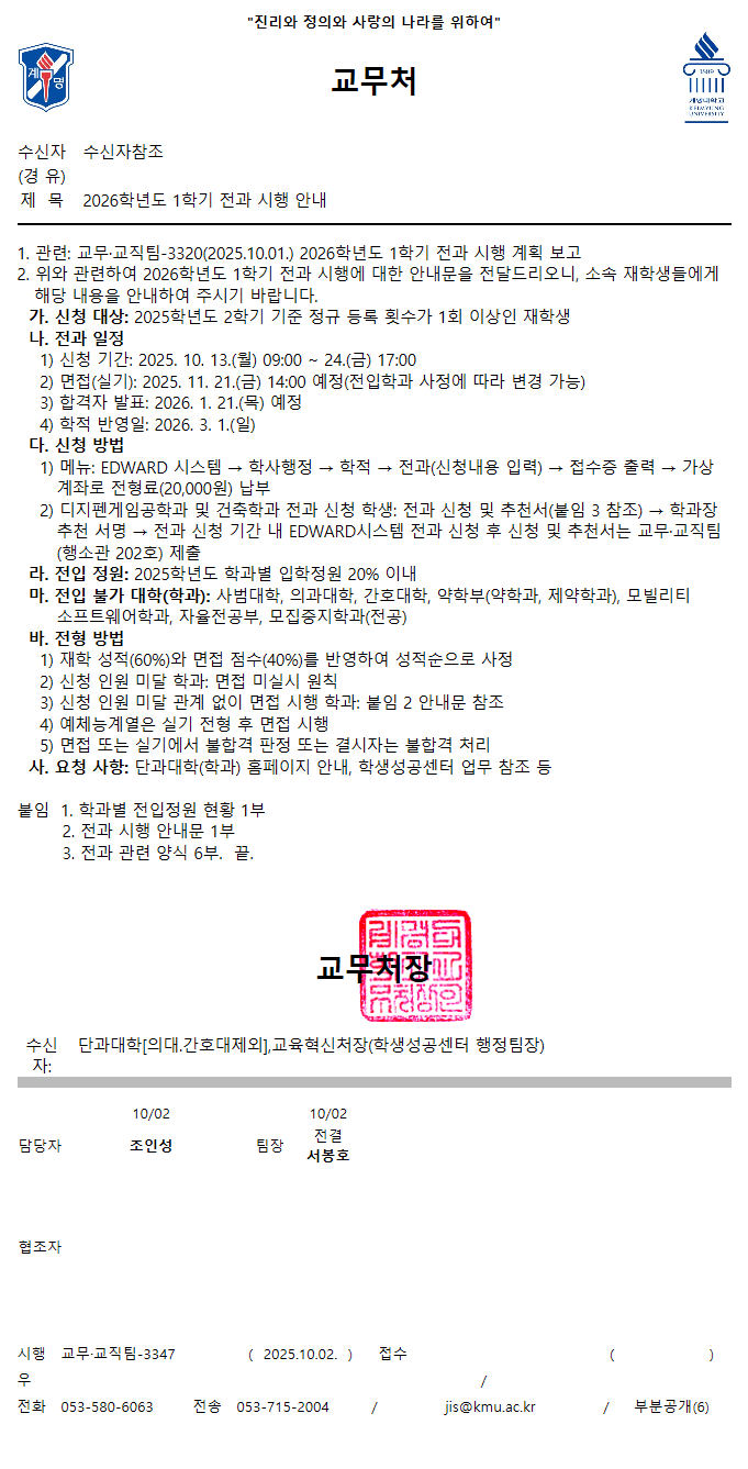 external_image external_image