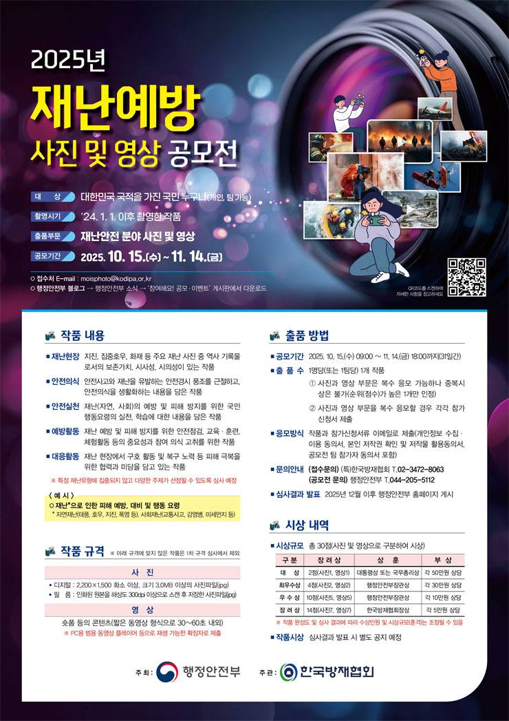 external_image external_image