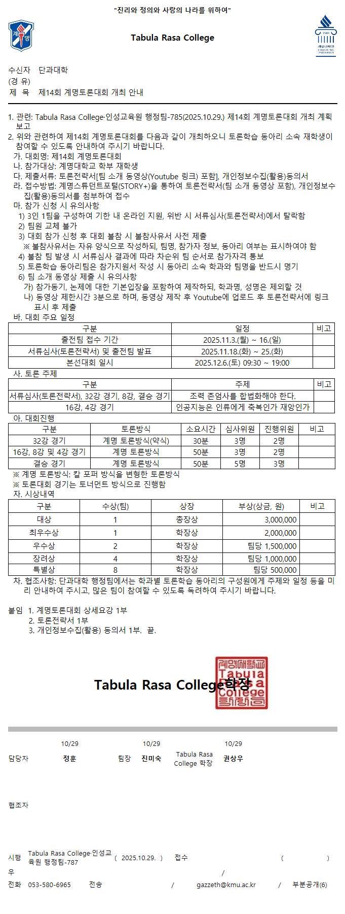 external_image external_image