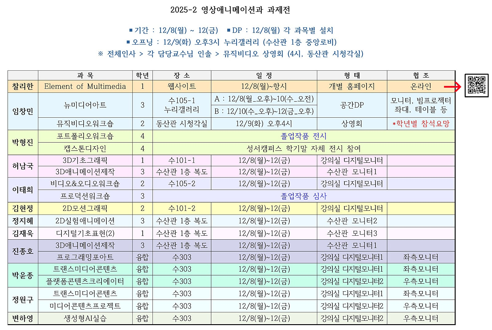 external_image external_image