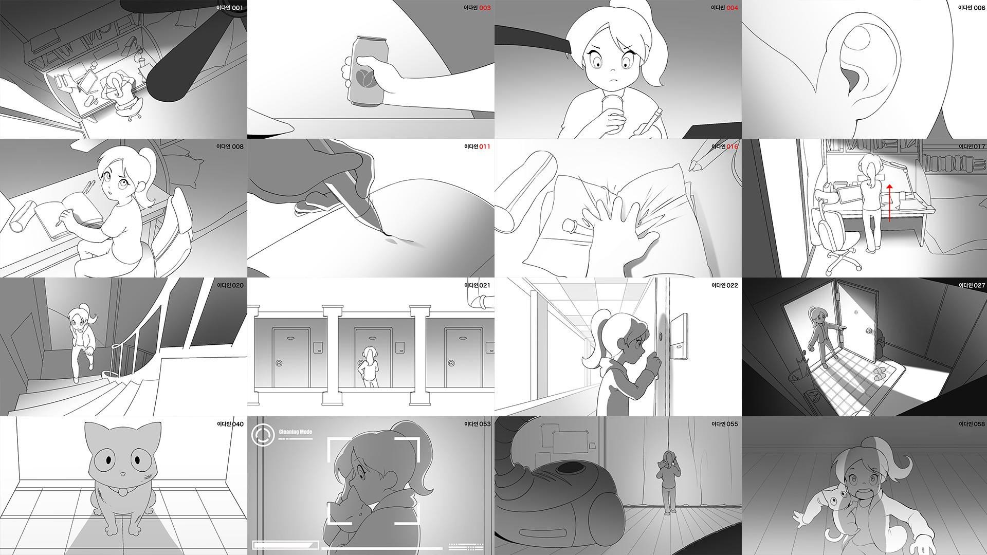 스크린디자인워크숍