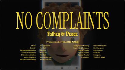 뮤직비디오워크숍