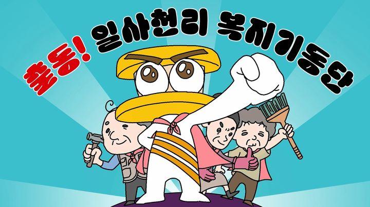 대표 사진