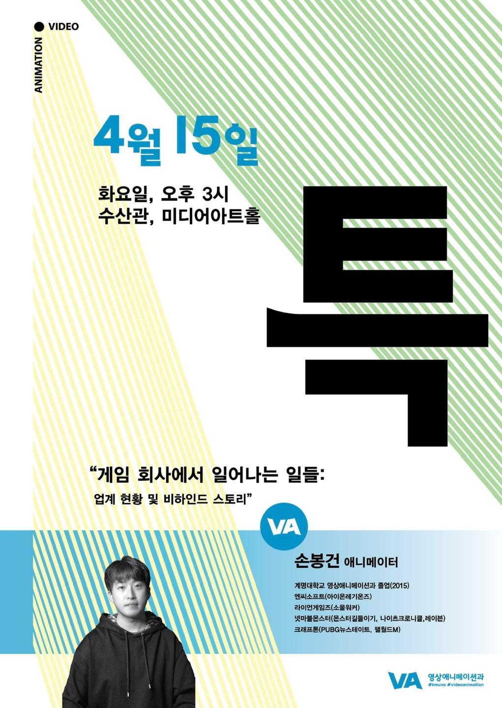 KakaoTalk_20250312_122500810_01.jpg 첨부 이미지