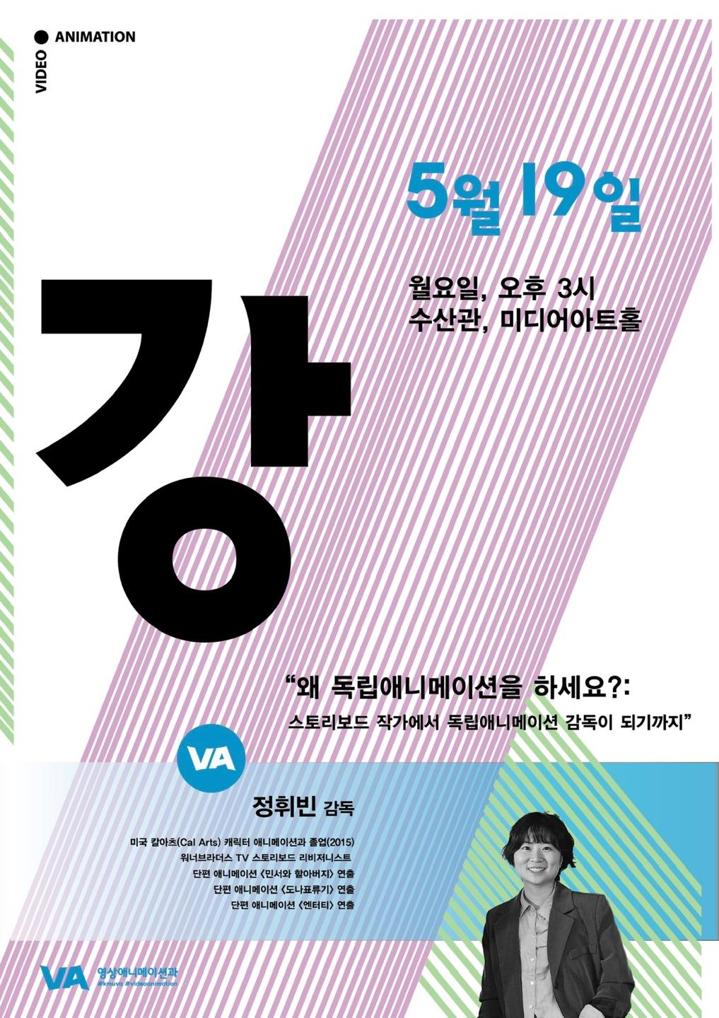 KakaoTalk_20250312_122500810_02.jpg 첨부 이미지