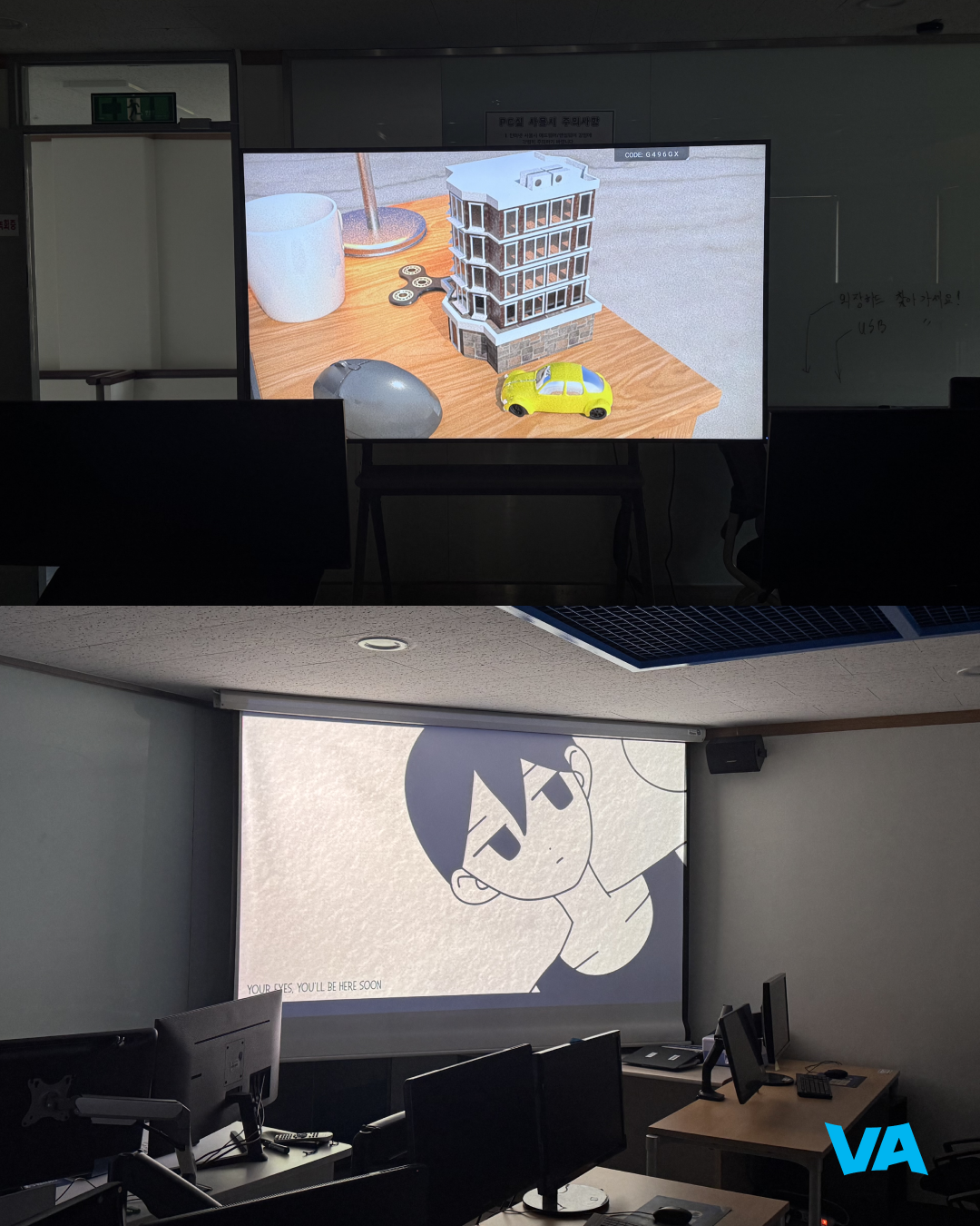 KakaoTalk_20251212_144010127_05.png 첨부 이미지